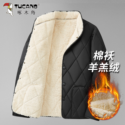 羊羔绒加厚棉袄啄木鸟