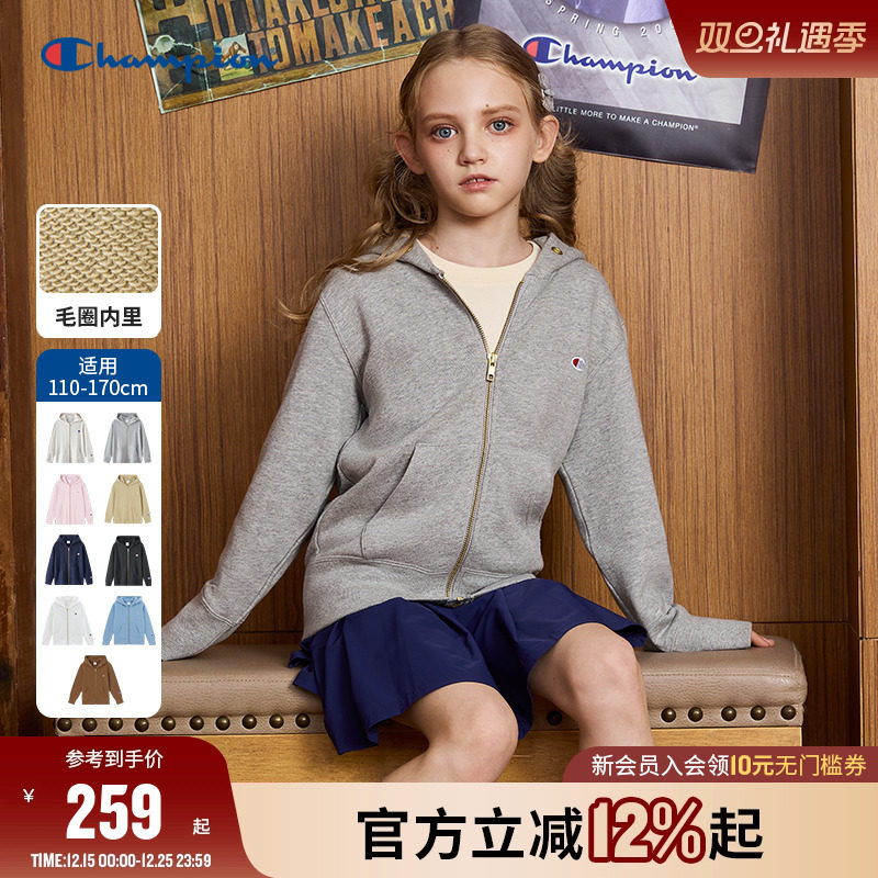 开衫卫衣champion冠军女秋冬