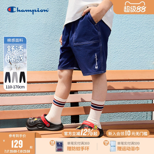 Champion冠军弹运动休闲短裤