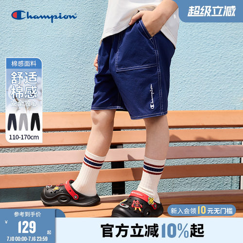 Champion冠军弹运动休闲短裤
