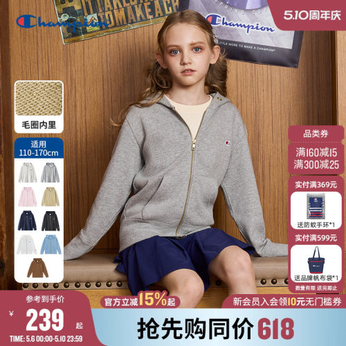 开衫卫衣champion冠军女春秋