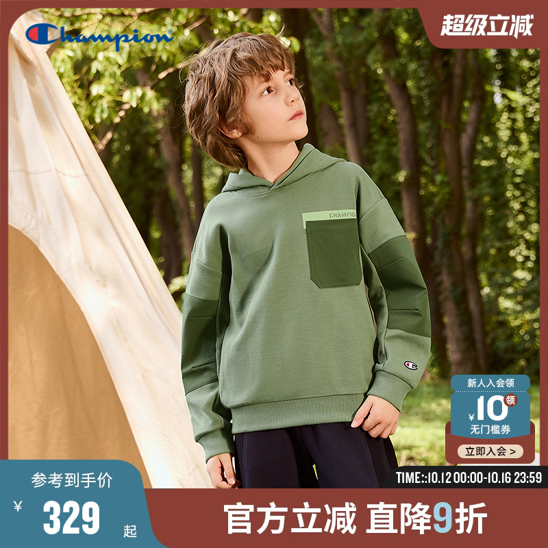 Champion冠军户外机能连帽卫衣