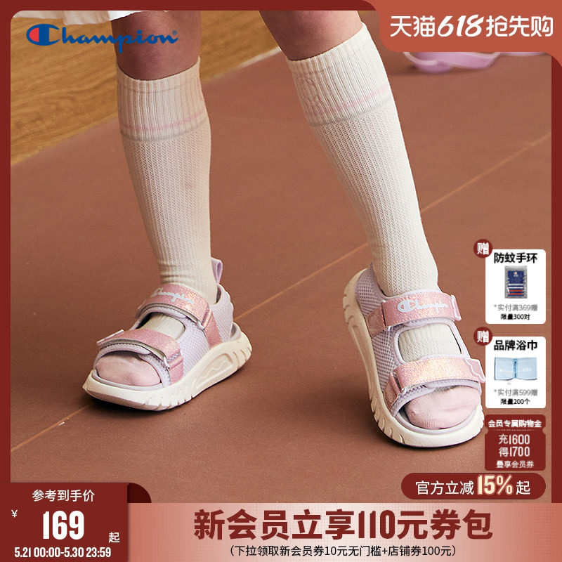 Champion冠军童鞋2026夏季新款女小童潮流经典魔术贴休闲
