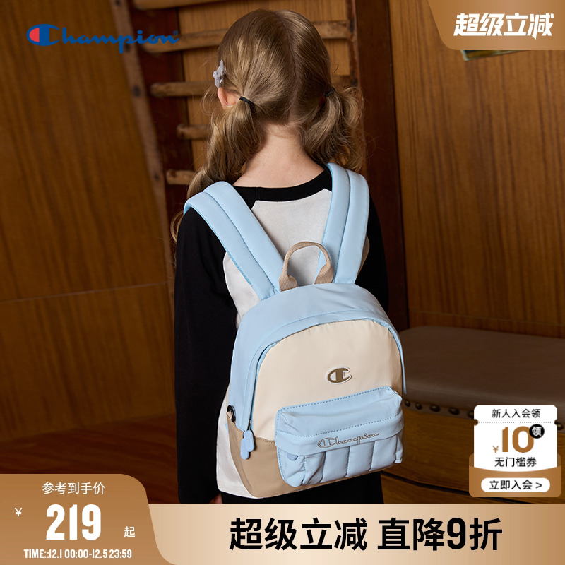 Champion冠军户外旅游休闲双肩包