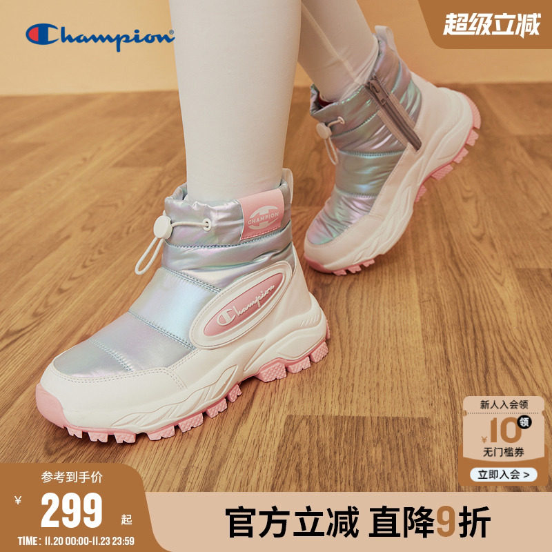 Champion冠军男女童鞋25秋冬新品时尚休闲高帮防风加绒保暖雪地靴