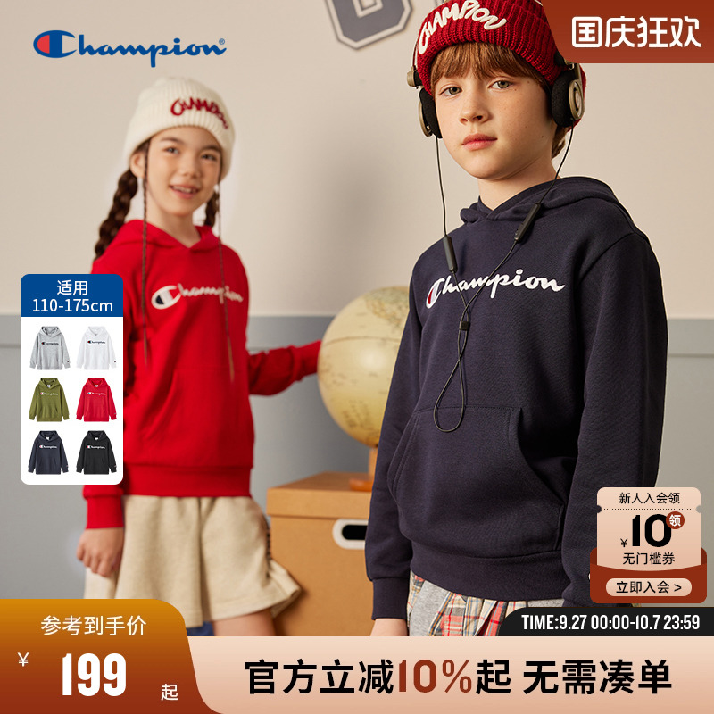Champion冠军加绒连帽卫衣外套