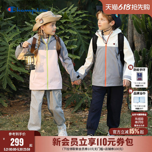 Champion冠军混色拼接拉链外套