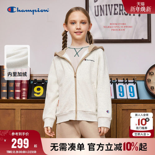 Champion冠军插肩袖加绒卫衣外套