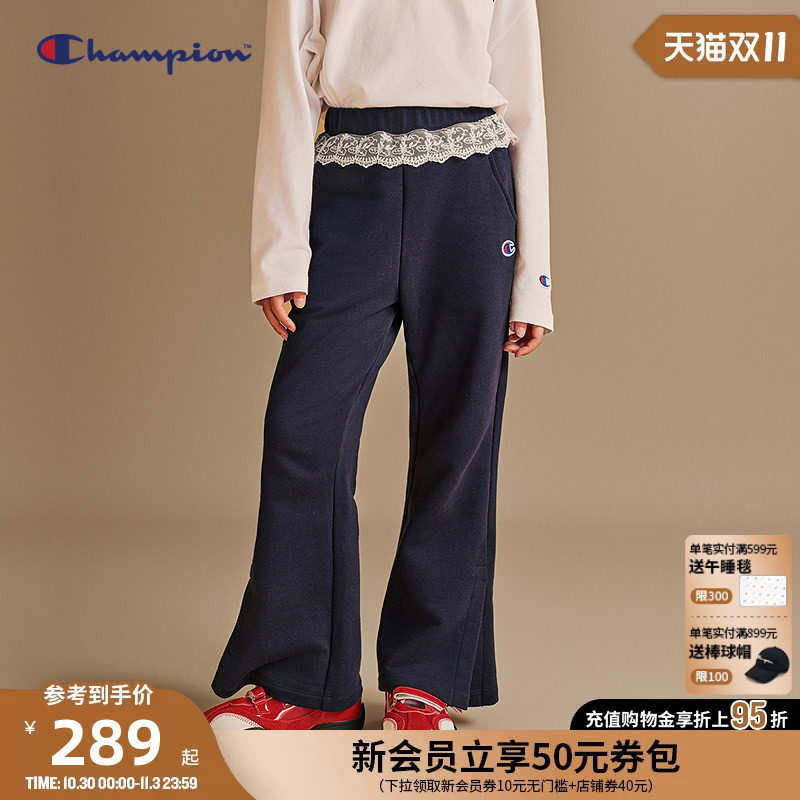 Champion冠军女童大小童运动裤甜美微喇裤蕾丝腰带长裤26秋季新款