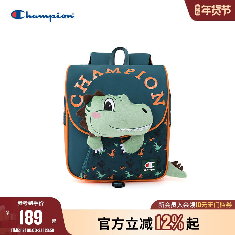 [防泼水]Champion冠军男女童25新款趣味恐龙兔子幼儿园书包双肩包