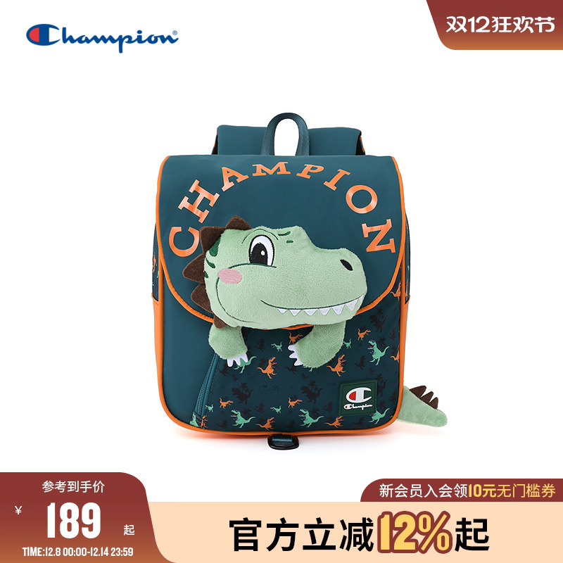 Champion冠军含牵引绳幼儿书包