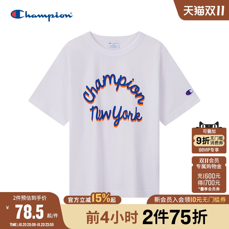Champion冠军印花LOGO短袖T恤