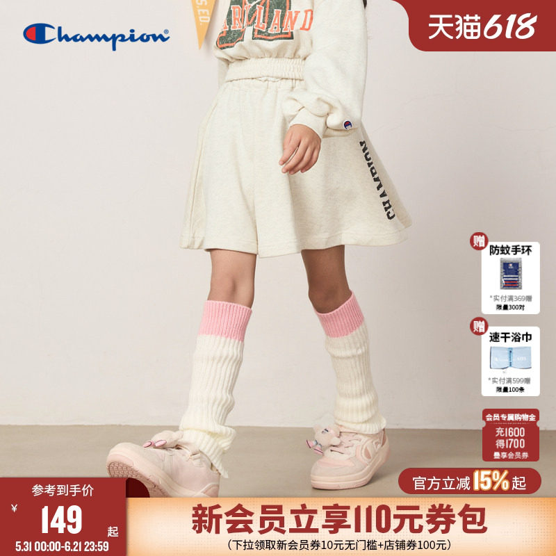 champion冠军儿童装夏季女大小童高腰系带A字裙纯棉短裙潮