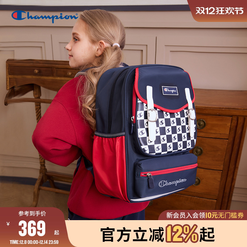 Champion冠军1-3年级学生书包