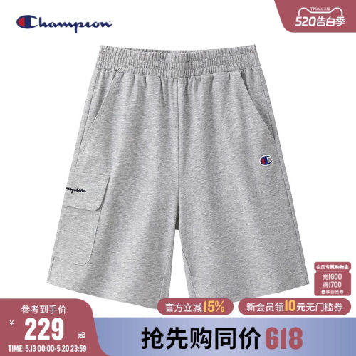Champion冠军儿童运动短裤