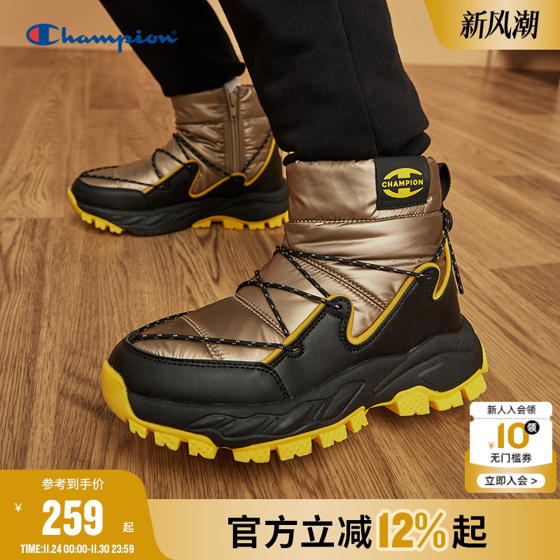 Champion冠军防风保暖雪地靴