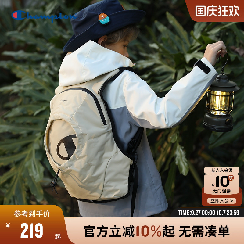 Champion冠军户外轻行包