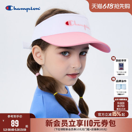 儿童遮阳空顶帽子CHAMPION