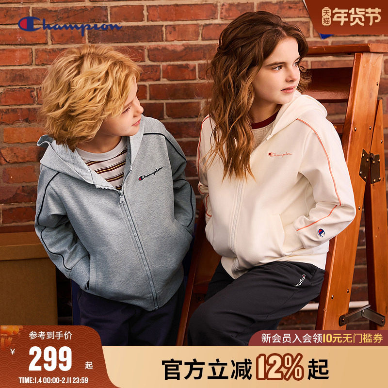 Champion冠军26春季男女大小童装复古学院休闲运动连帽卫衣外套