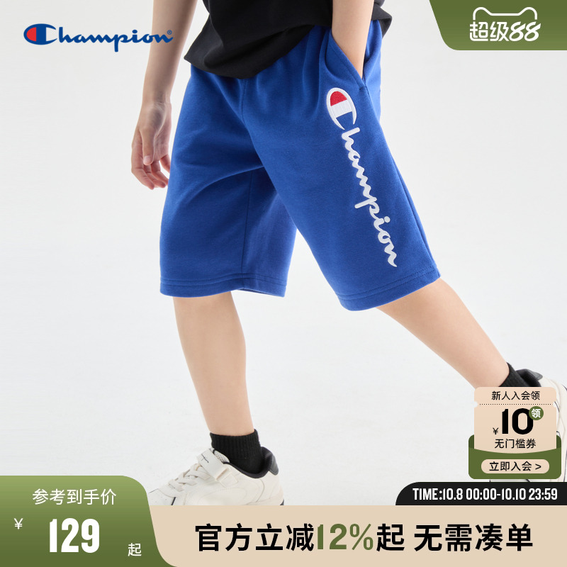 champion冠军儿童装25夏季新款男大小童经典logo印花休闲系带短裤