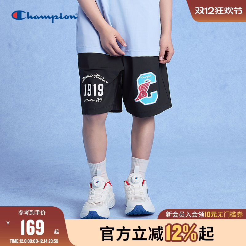 Champion冠军速干运动透气短裤