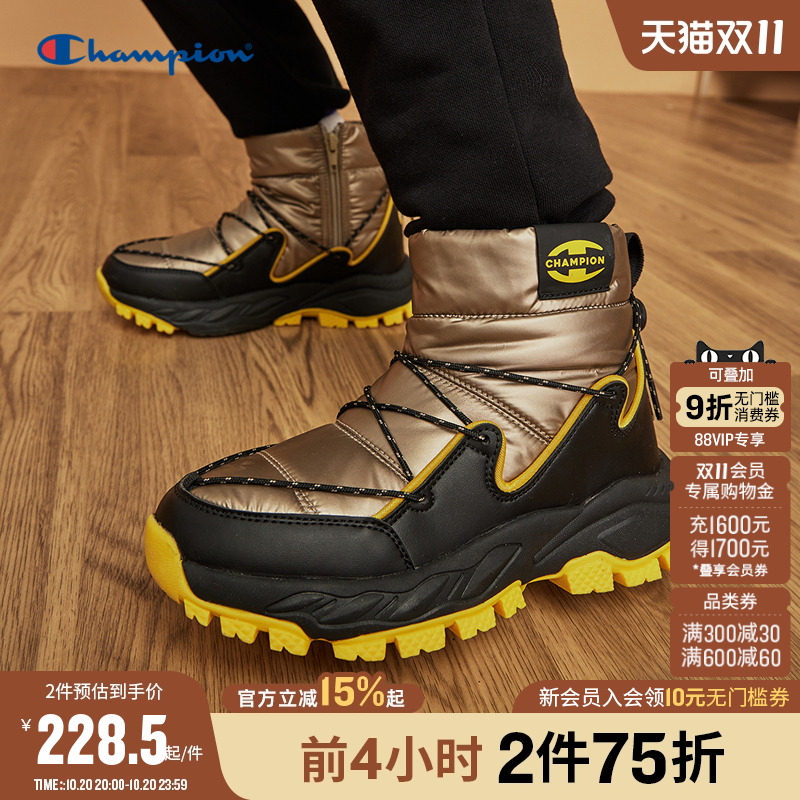 Champion冠军防风保暖雪地靴