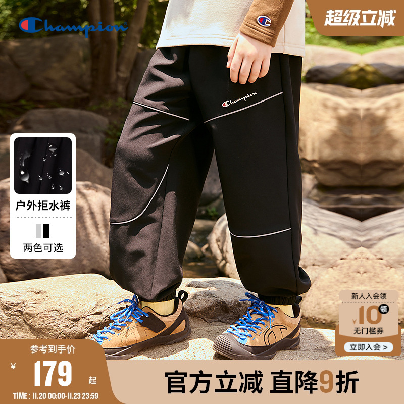 Champion冠军宽松梭织运动长裤