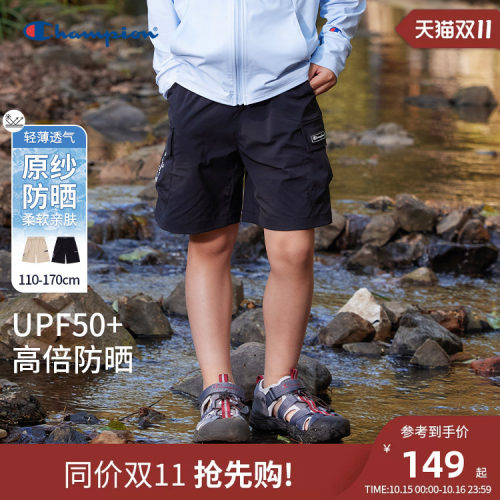 Champion冠军潮流轻薄工装短裤