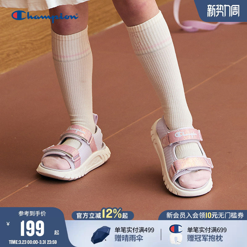 Champion冠军童鞋2026夏季新款女小童潮流经典魔术贴休闲