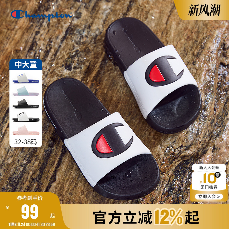 Champion冠军LOGO标沙滩凉拖鞋