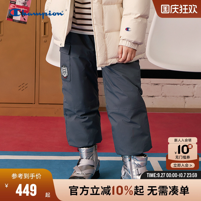 Champion冠军抗菌羽绒卫裤长裤