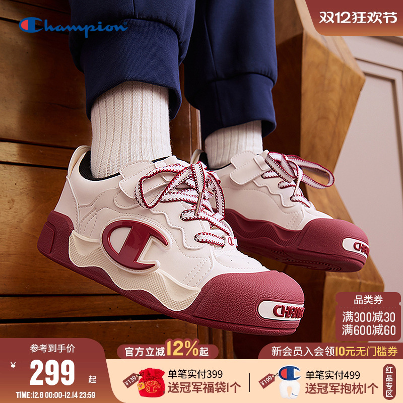 Champion冠军运动板鞋