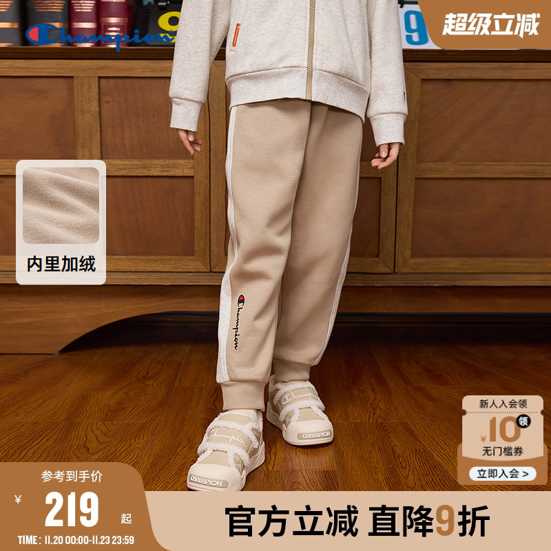 Champion冠军休闲加绒卫裤长裤