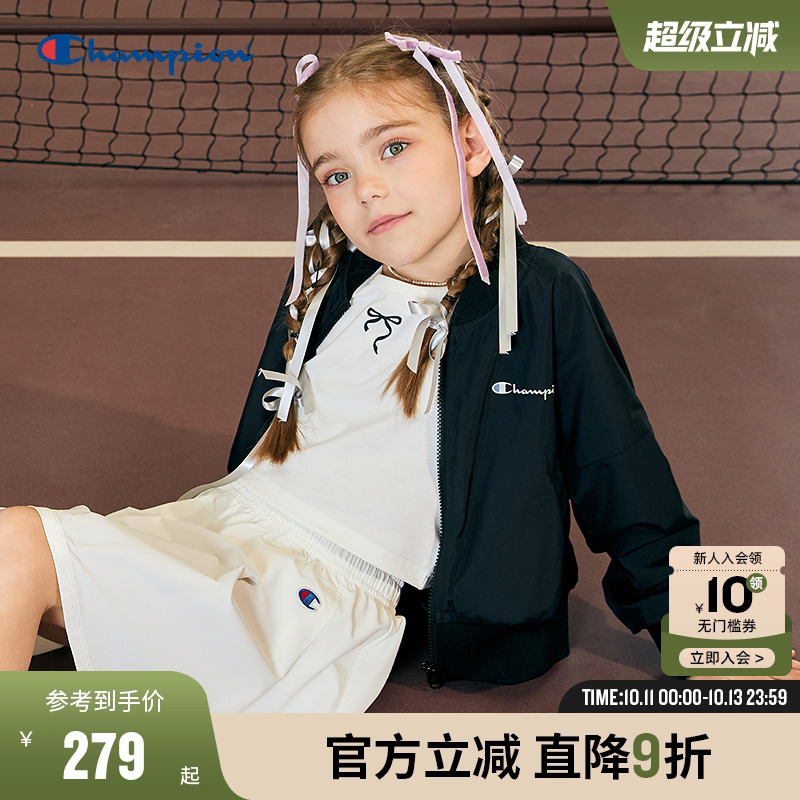 Champion冠军拉链开襟夹克