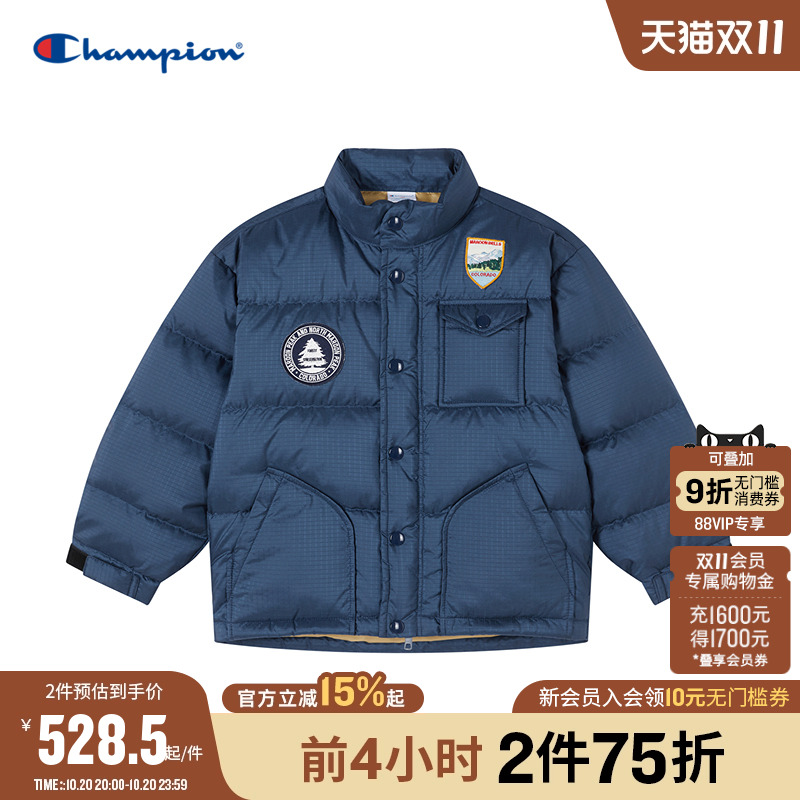 Champion冠军纽扣羽绒服