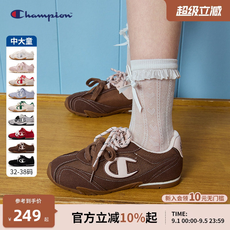 Champion冠军双拼鞋带赛车鞋图片