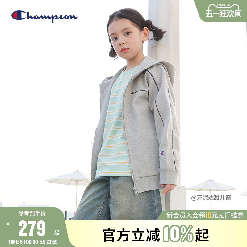 Champion冠军26春季男女大小童装复古学院休闲运动连帽卫衣外套
