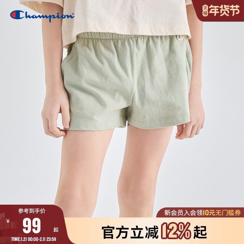 champion冠军儿童装25夏季新款女大小童时尚休闲宽松运动系带短裤,童装/婴儿装/亲子装,运动裤卫裤,淘宝优惠券,粉丝福利购,淘宝优惠卷