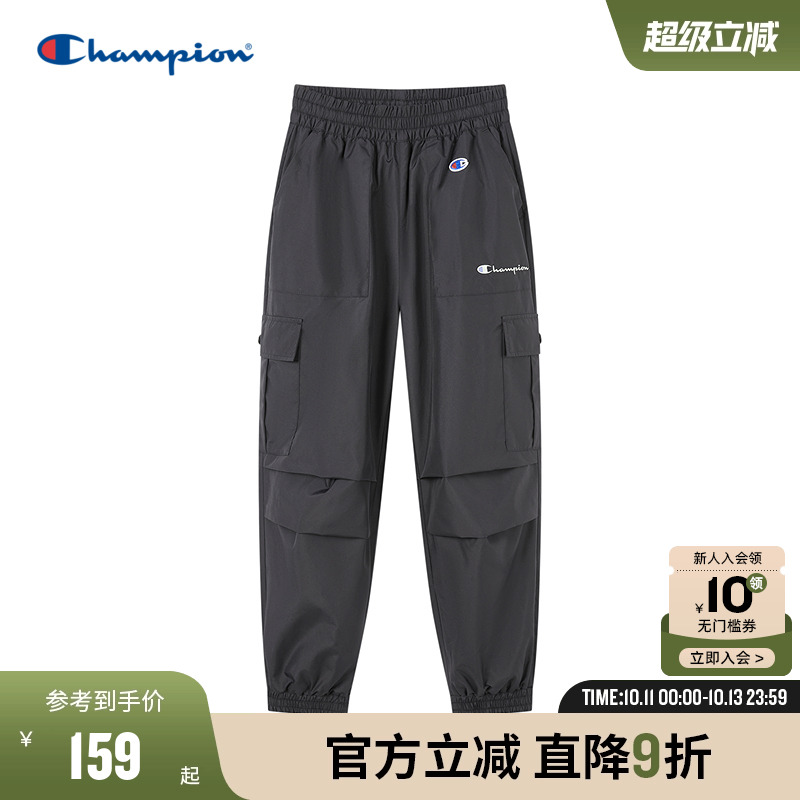 Champion冠军男女童装2025秋季新品休闲运动宽松长裤多口袋工装裤