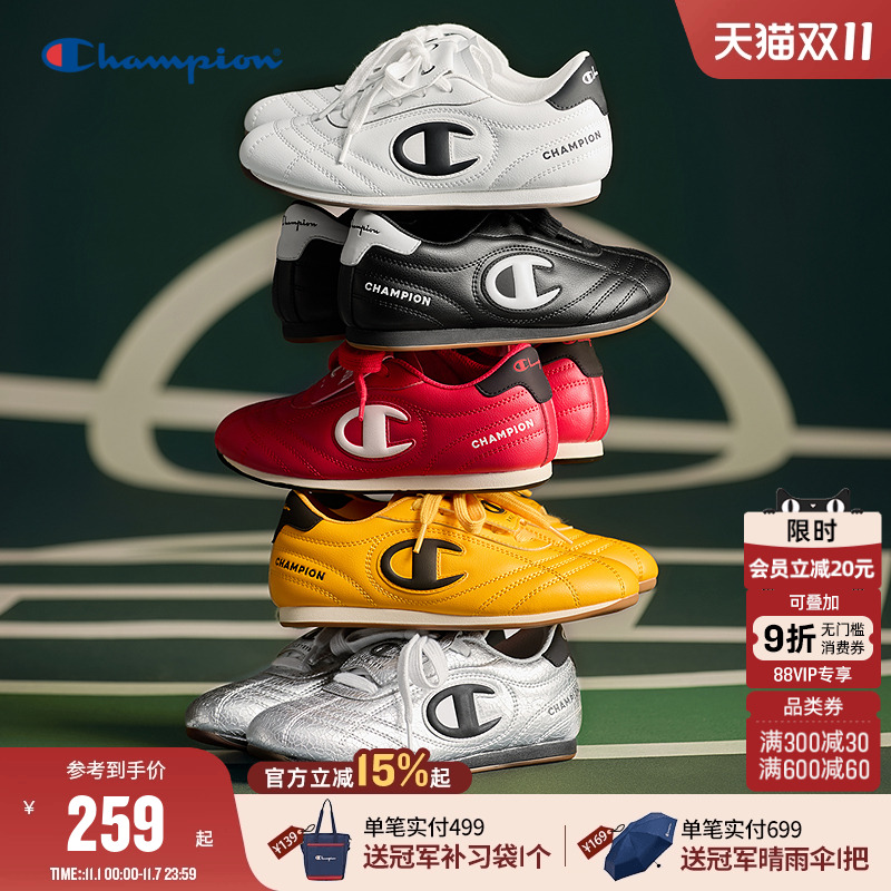 Champion冠军男女童鞋25秋新款软底跆拳道鞋足球鞋德训鞋运动板鞋