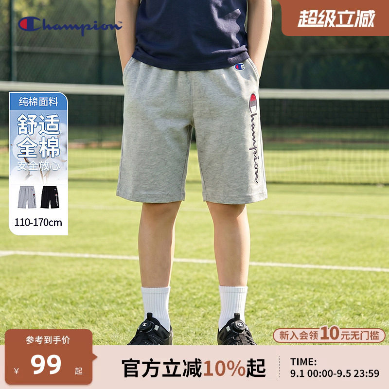Champion冠军童纯棉五分裤短裤图片