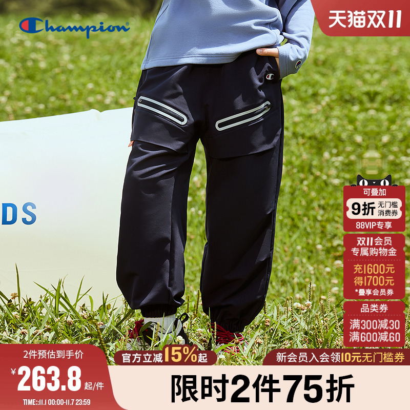 Champion冠军梭织束脚裤运动长裤