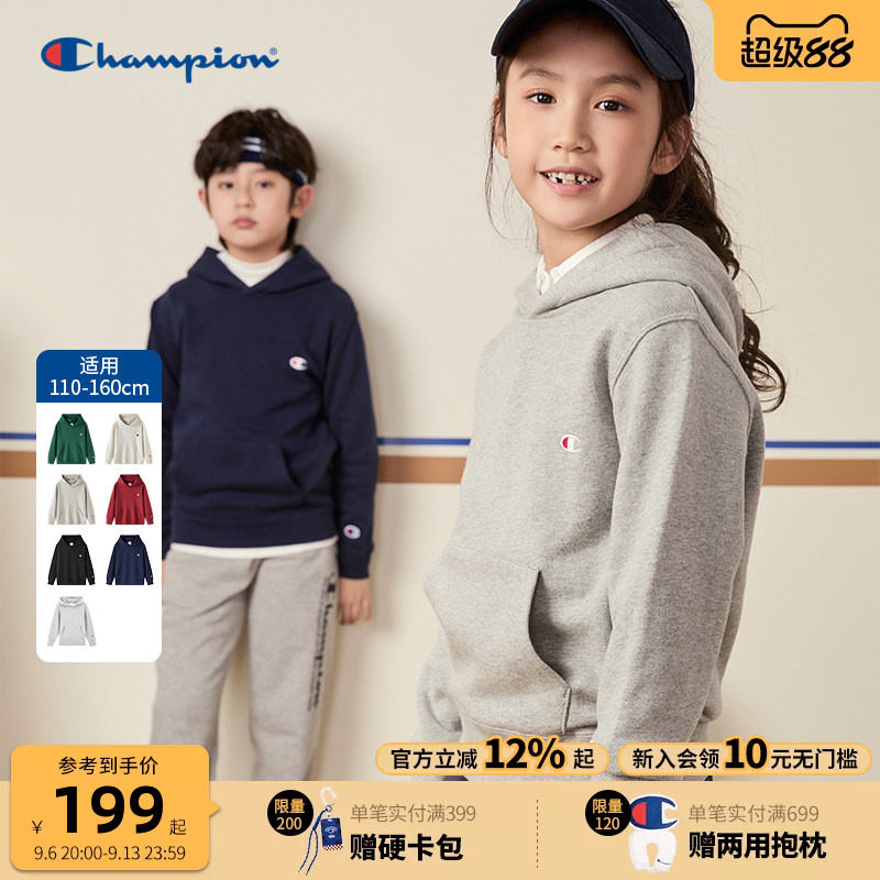 Champion冠军儿童经典连帽卫衣图片