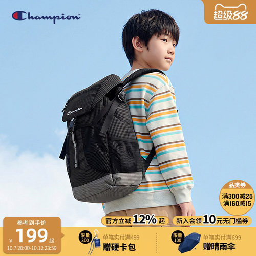 Champion冠军户外登山徒步双肩包
