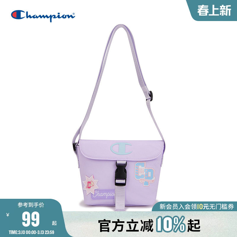 Champion冠军2026春季新品男女童学院日常百搭出行休闲斜挎邮差包