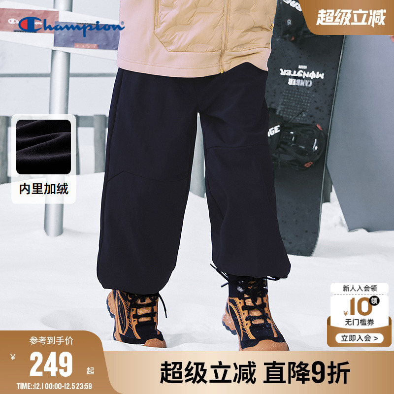 Champion冠军加绒经典运动长裤