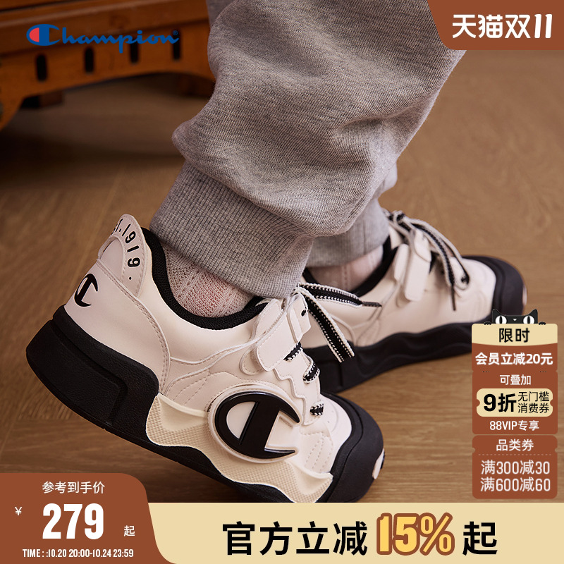 Champion冠军大头面包鞋板鞋
