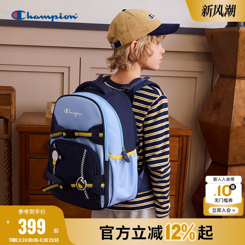 Champion冠军网球风双肩书包