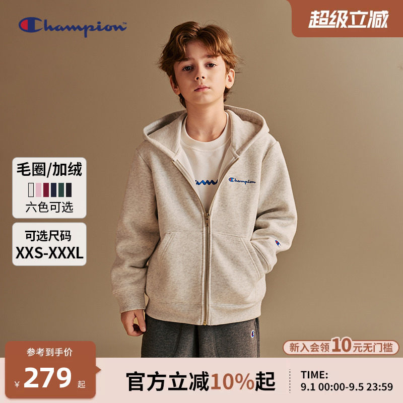 Champion冠军童纯棉卫衣外套图片