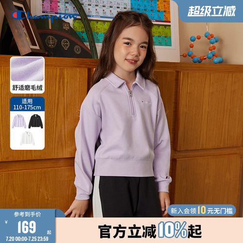 开衫卫衣champion冠军女春季